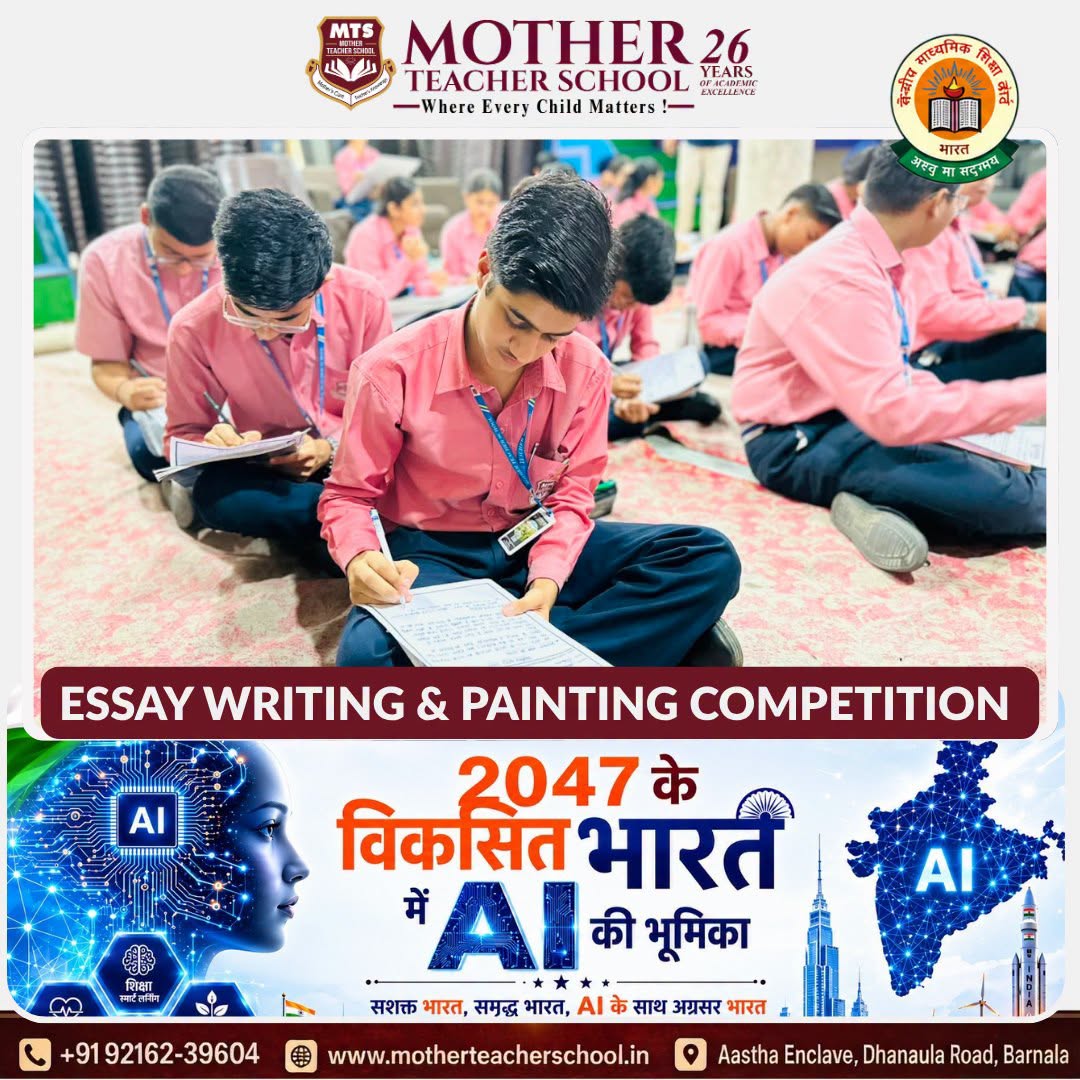 Mother Teacher School Barnala